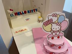 -好利来(第五郡店)