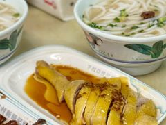 -下村新强记烧鹅店