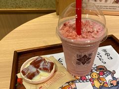 -浅草莓座(あさくさいちござ)