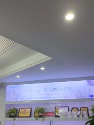 点击看大图 -白博士祛痘·皮肤管理中心