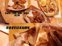 -整只乳鸽GetSQUAB(西华路店)