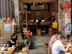 门面-悟饮门市景店
