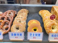 -红心闪闪面包牛奶公司(旺角星辰店)