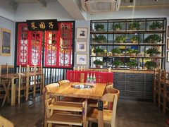 -袁记串串香(西安路店)