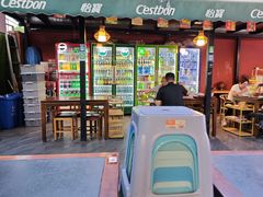 -前门杨记·铜锅涮肉(王府井·故宫店)