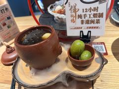-老福洲·三十年福州味(斗东店)