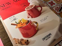 -ZAFFERANO西班牙海鲜饭(上海首店)