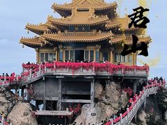 -老君山风景名胜区