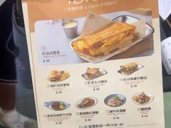 -小泉居(水坑尾店 )