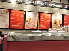 -COSTA COFFEE(华润五彩城店)