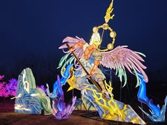 -淄博花灯齐彩城
