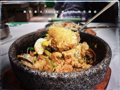 -西塔老太太拌饭(洋泾天物空间店)