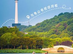 -龟山风景区-龟山电视塔
