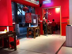 -老天桥蛙炉火锅(姑苏总店)