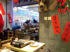 -牛腩之旅·牛腩牛杂煲(光启城美食城店)