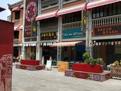 -吉庆街美食广场