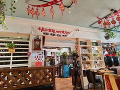 -懒人盐府人家·自贡大麻鱼(安贞店)
