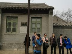 -赵尔巽公馆-旧址