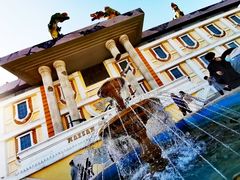 -沈阳方特欢乐世界