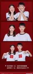 -GO VISION 动视觉婚纱摄影高级定制