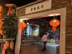 -中国闽台缘博物馆