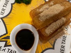 -太二酸菜鱼(中庚漫游城店)