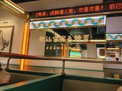 -澄鹅潮汕菜(深圳龙华天虹购物中心店)