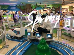 -莫莉幻想儿童乐园(武汉金银潭永旺店)