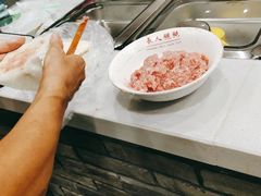 -长人馄饨铺(解放街店)