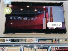 -杭州西湖银泰百货