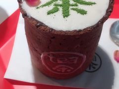 曲奇奶盖茉莉花-茶是一枝花泡茶店