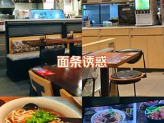 -李先生牛肉面大王(大兴枣园店)