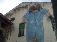 -槟城街头艺术街区