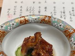 -元熹会席料理