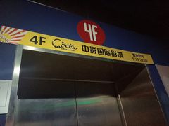 -沈阳百联购物中心(青年大街店)