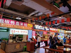 -八一路好吃街(雨田商务大厦店)