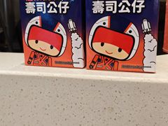 -争鲜回转寿司(东方银座店)