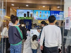 -茶百道(昌平府学路店)
