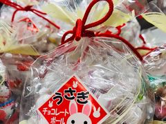 -blt精品超市(上海杨浦合生汇店)