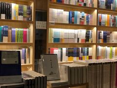 -猫的天空之城概念书店(杭州南宋御街店)