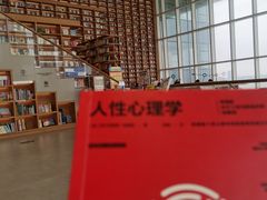 -朵云书院(滴水湖店)