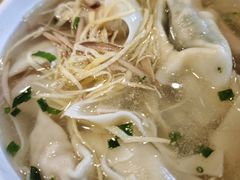 -王興記(中山路店)