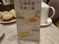 -新南华大酒店(长寿店)