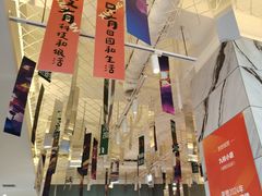 -九转小磨·非遗东北菜(群力店)
