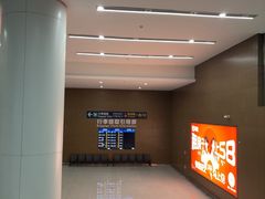 -青岛胶东国际机场