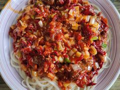 -歹歹的加个面过油肉拌面
