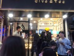 门面-舍予茶(桂林路店)