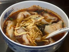 -熙盛源(凤凰街店)