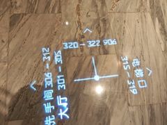 -徐记海鲜(T11|唐延路店)