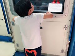 -日本科学未来馆
